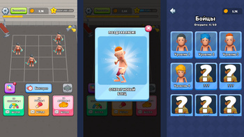 Idle Gym Merge Tycoon