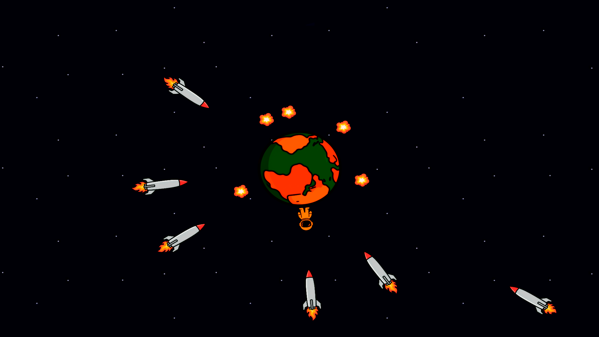 Разрушение Планет