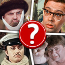 Викторина: Угадай Фильм СССР