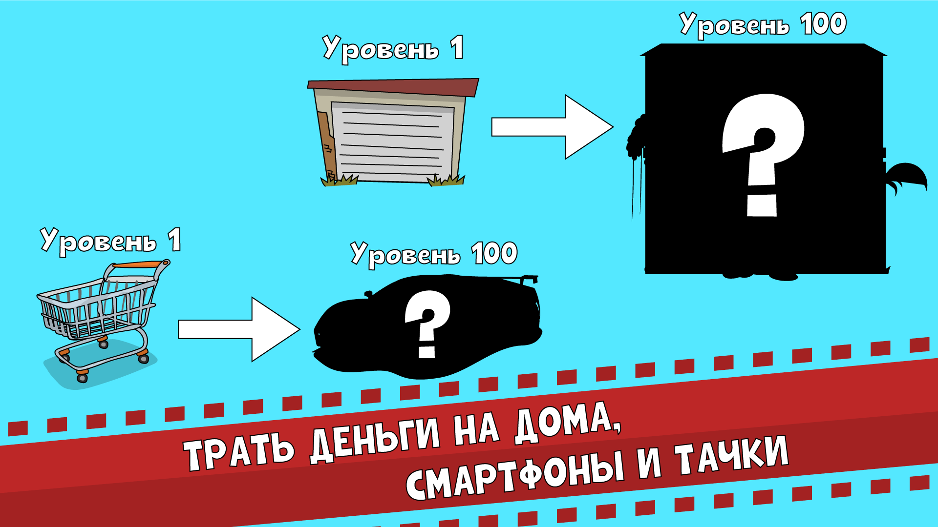 Хаги Ваги стал Блогером