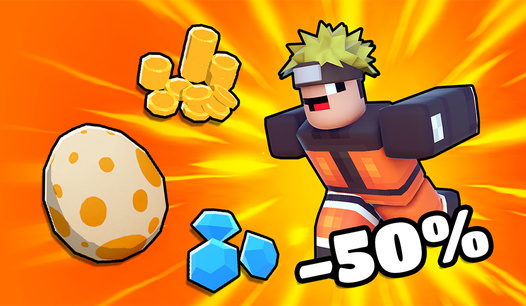 💲 Распродажа 💲