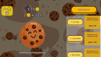 Cookie Clicker: Clicker