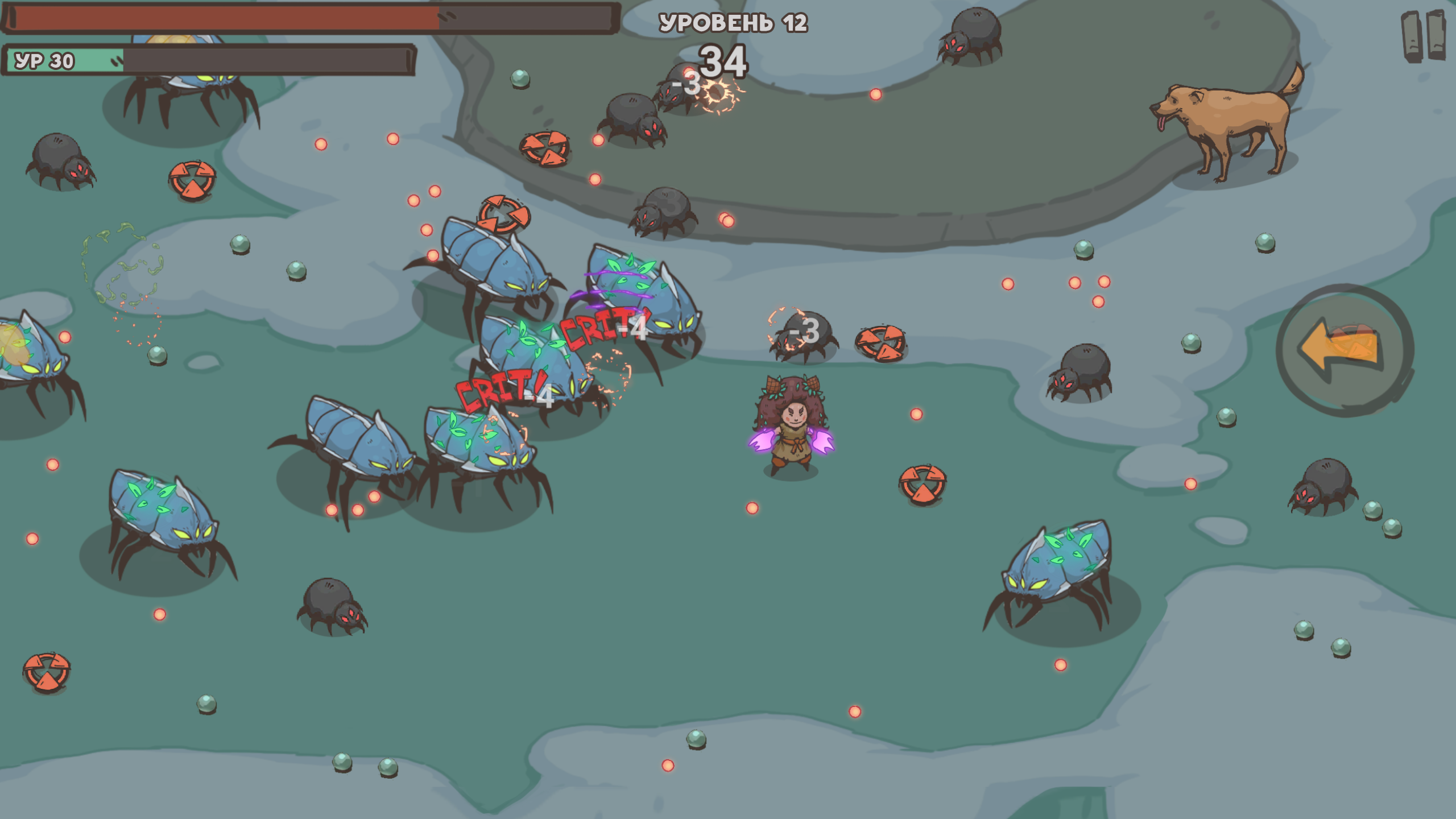 BooBoo - Сражения с Монстрами