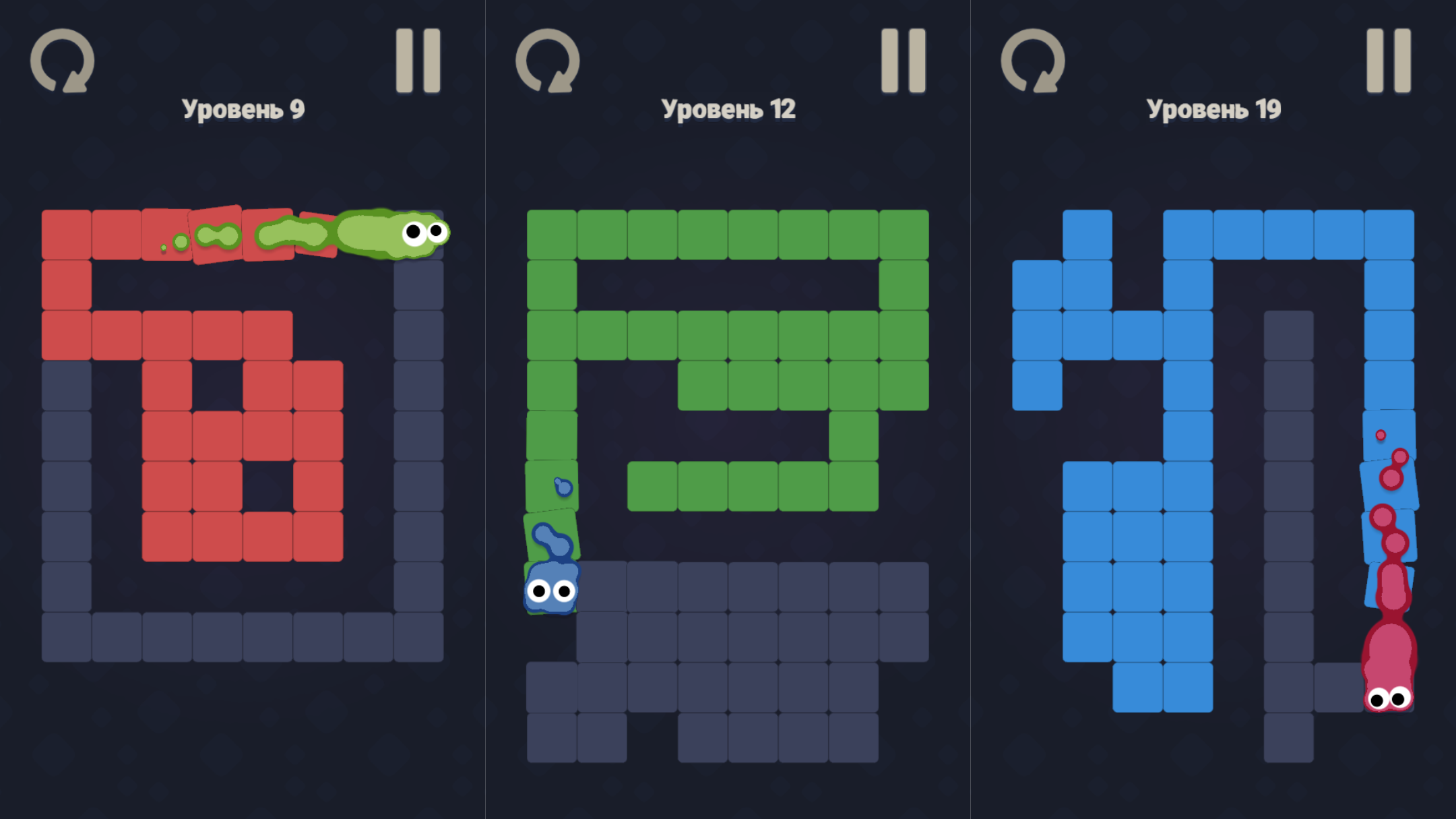 Закрась Лабиринт