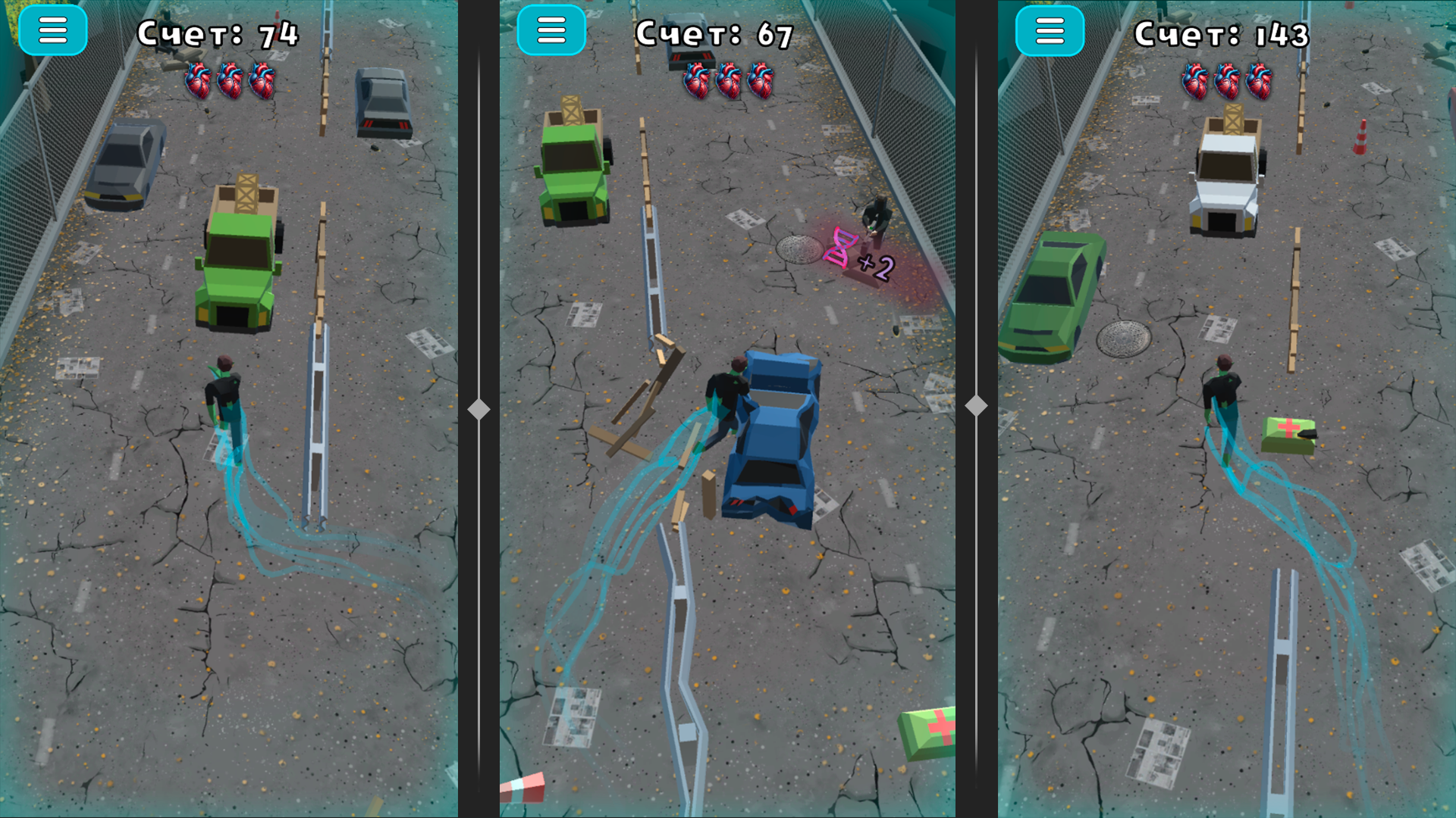 Зомби Замедленное время!