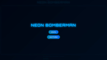 Neon Bomberman