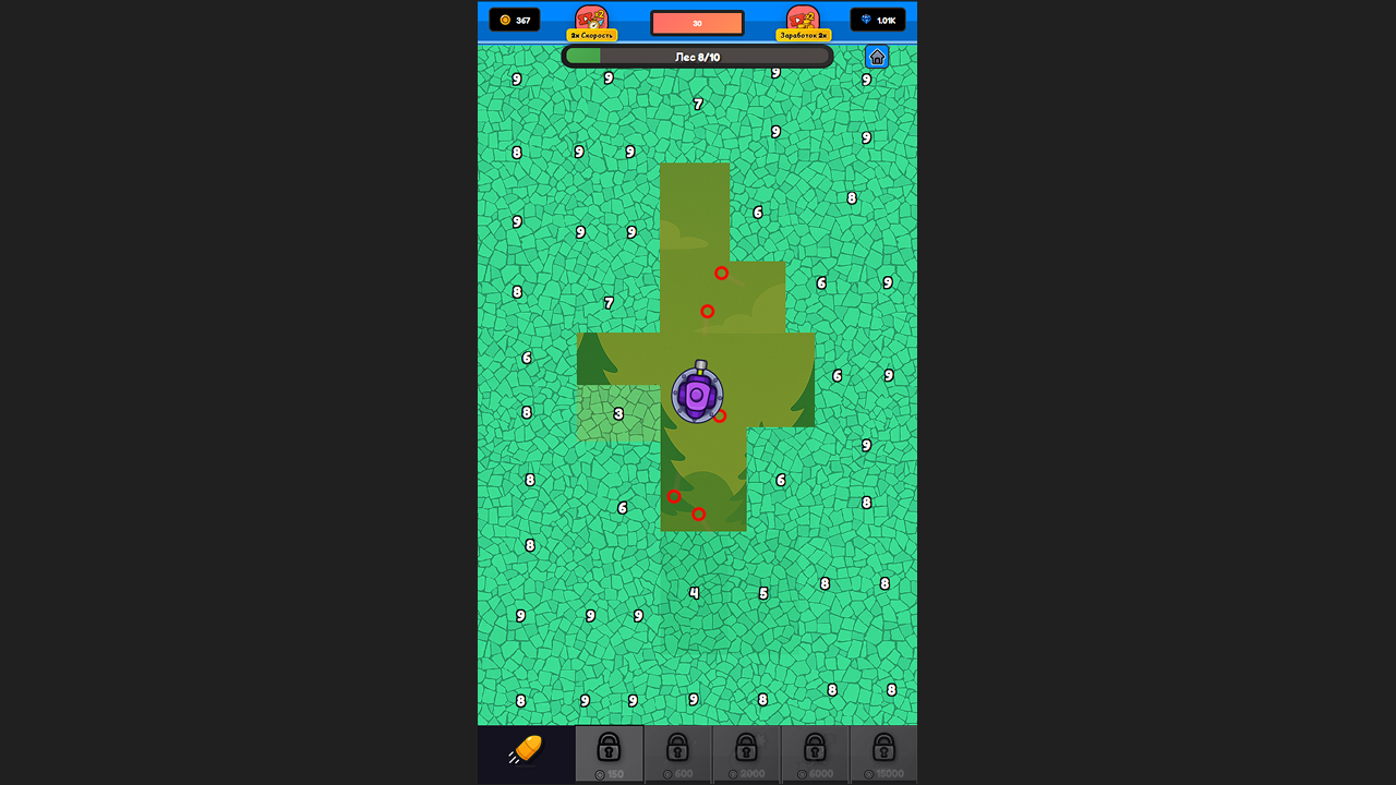 Мозаики Разрушитель