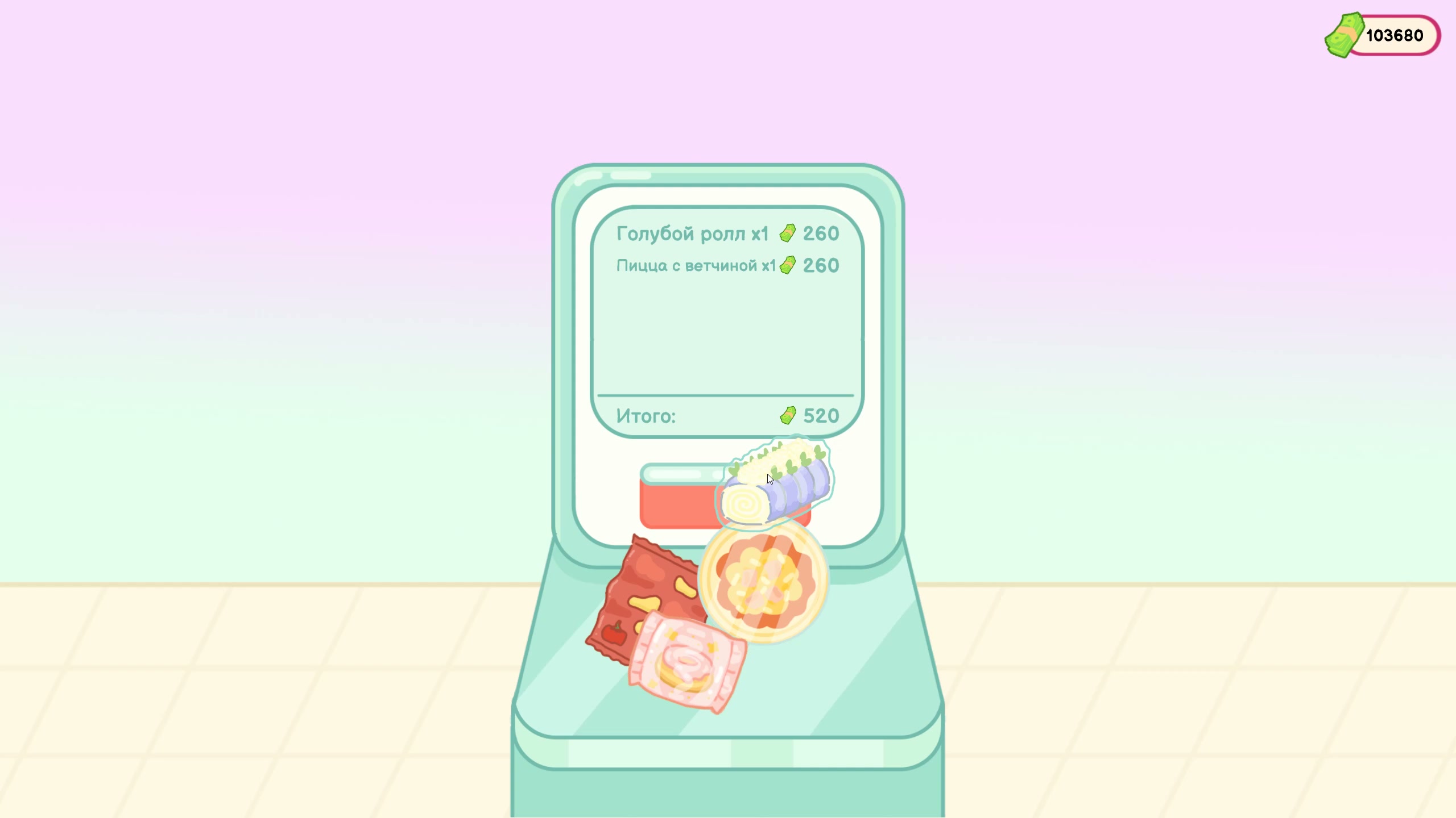 Калулу Танхулу: ASMR Mukbang