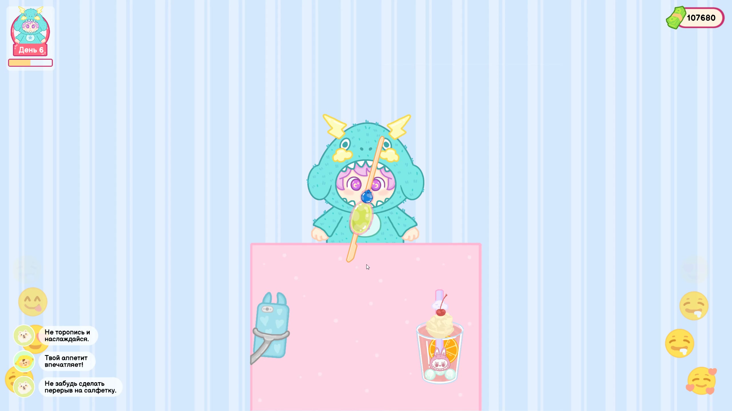 Калулу Танхулу: ASMR Mukbang