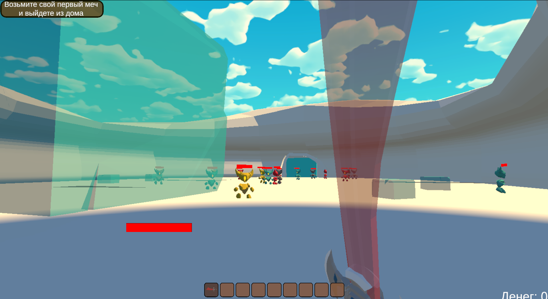 Завоеватель подземелий