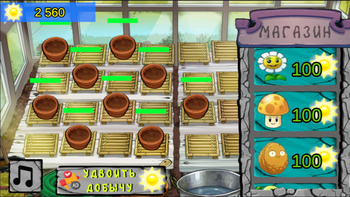 Кликер: Растения против Зомби