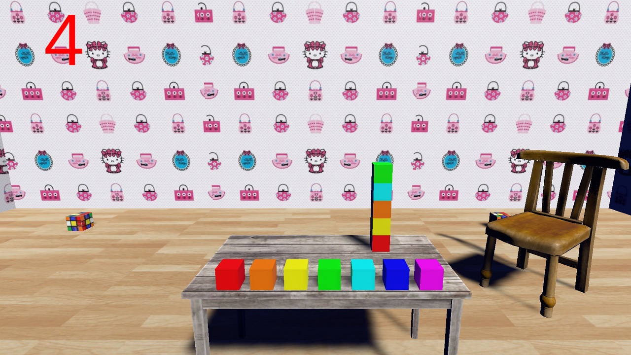 Цветовая память