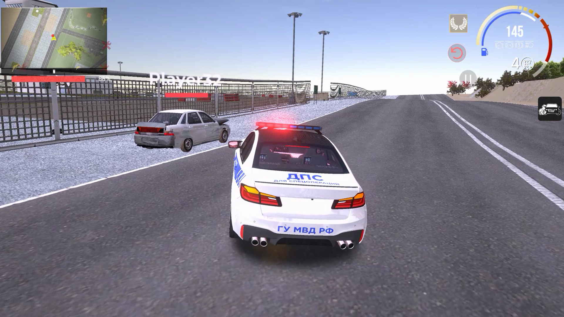 Онлайн Авто Аварии