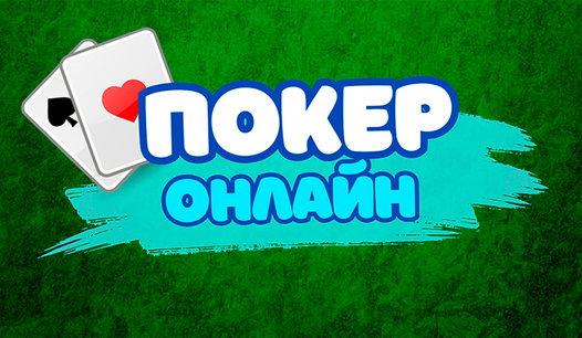 🔥 Новая акция для новичков! 🔥