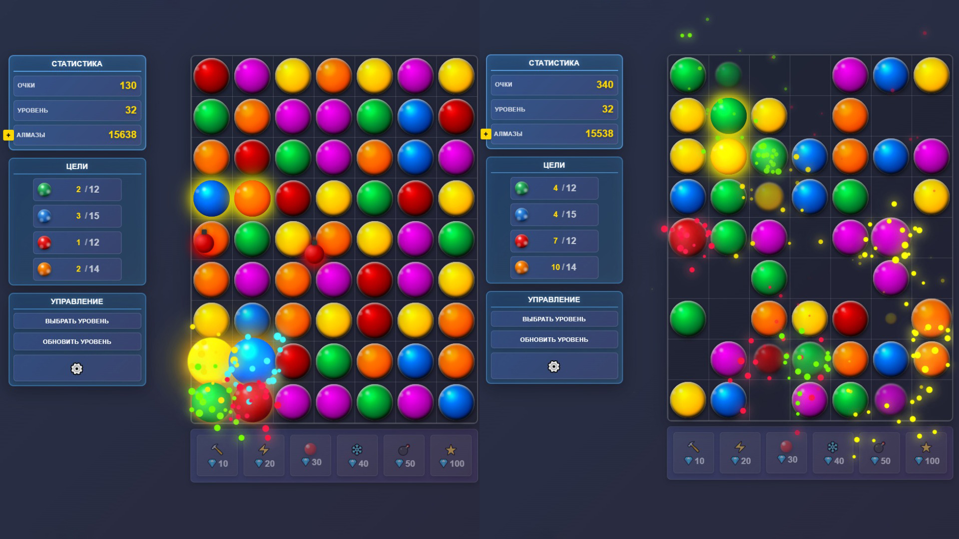 3 в ряд классик