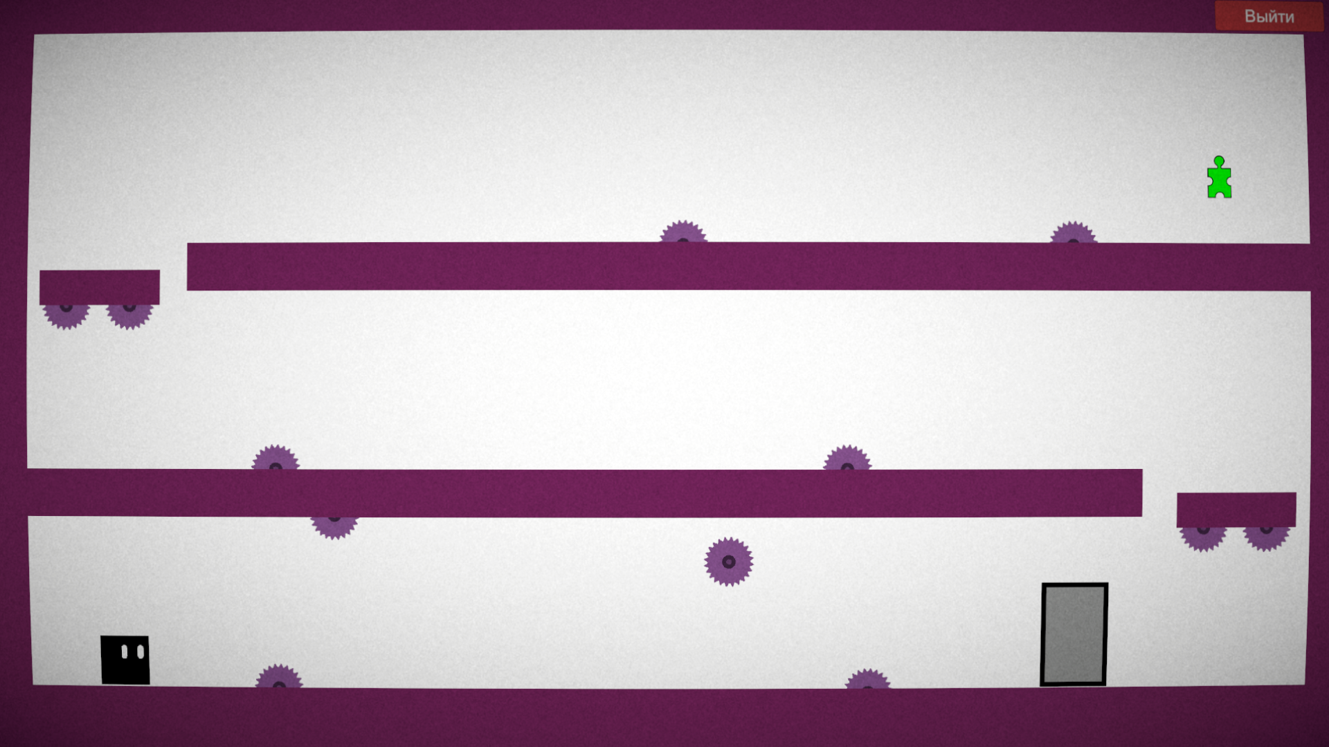 Геометрический паркур 2