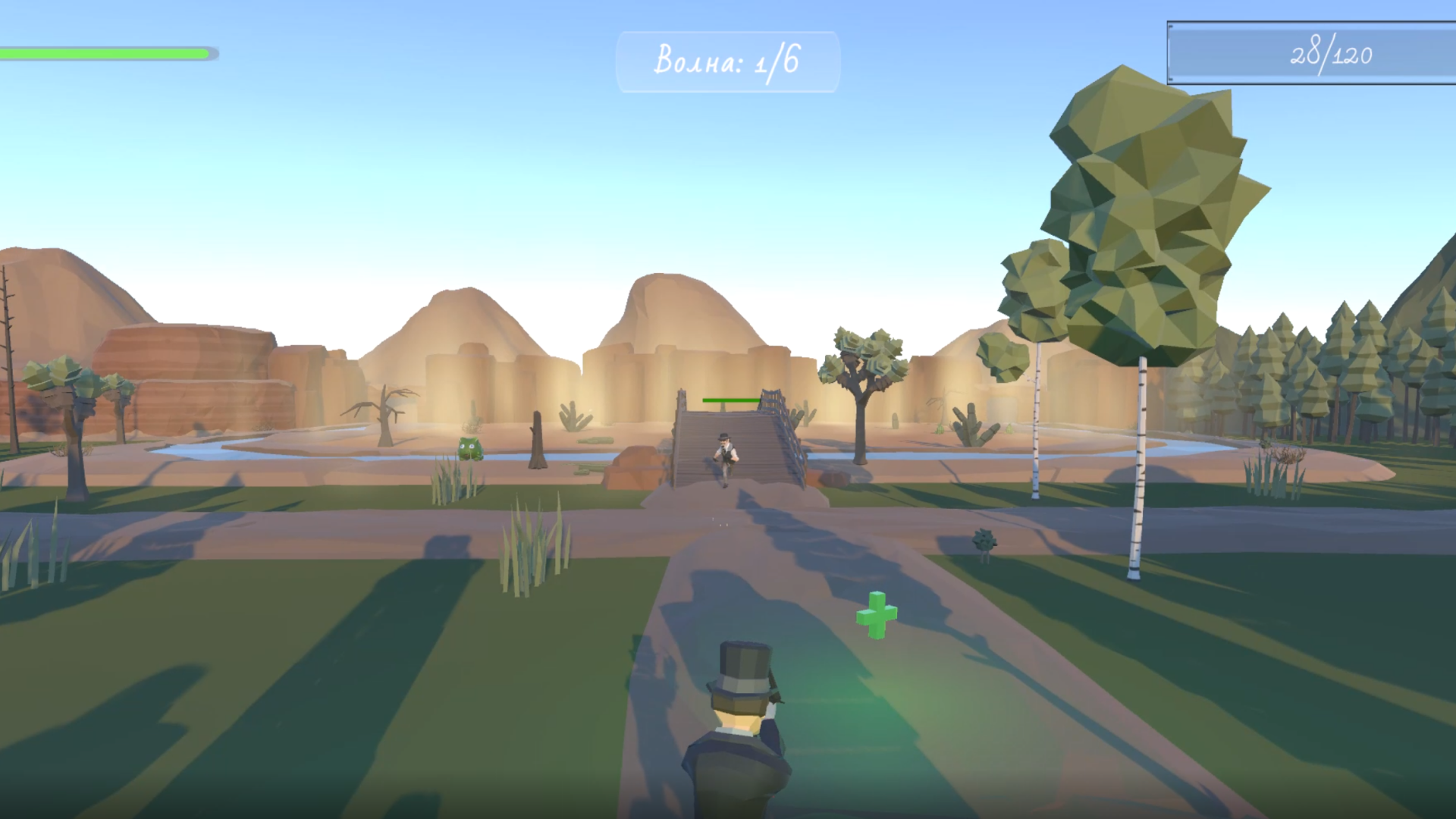 Средневековая Битва