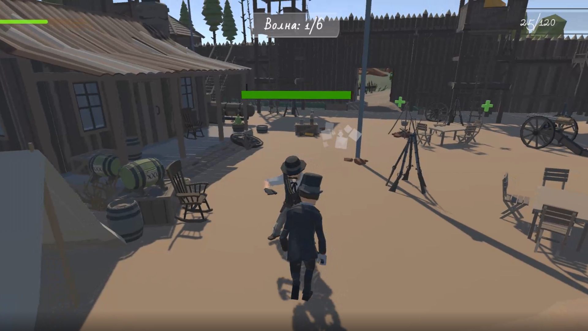 Средневековая Битва