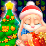 Merry Christmas 2026