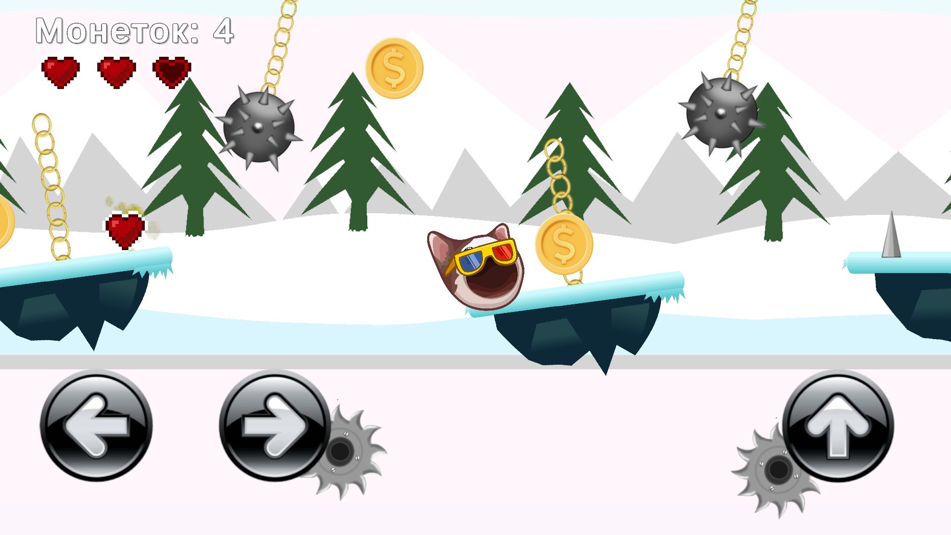 Приключение мемного кота