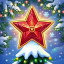 Тайна новогодней ночи