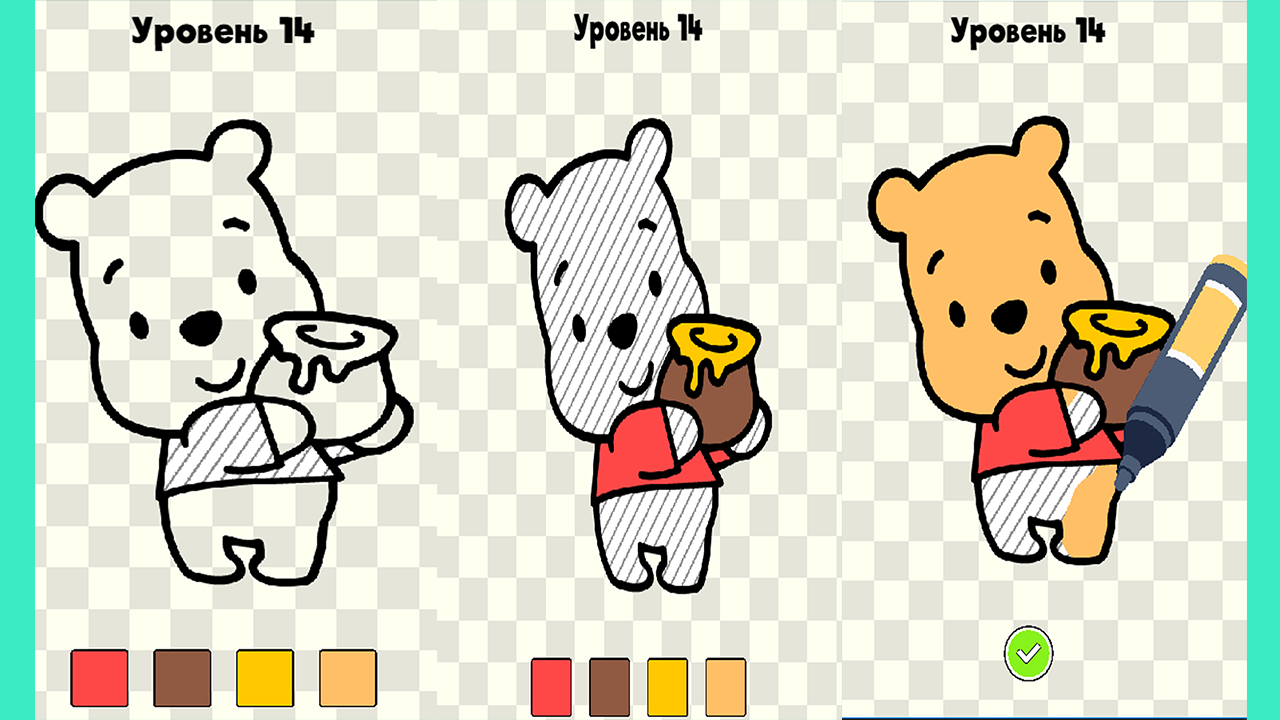 Раскраска с картинками для детей!