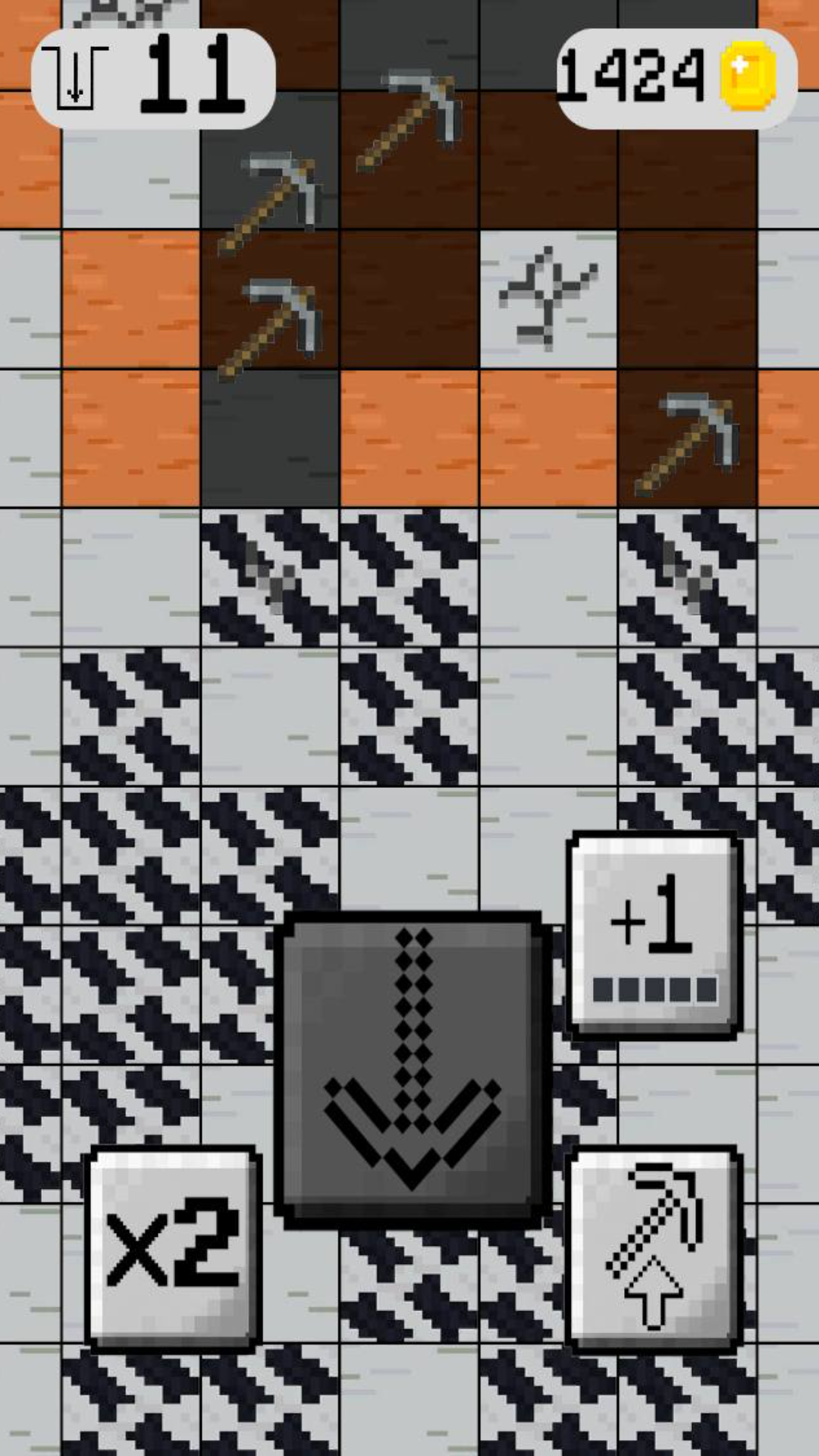 Сбрасывай кирки!