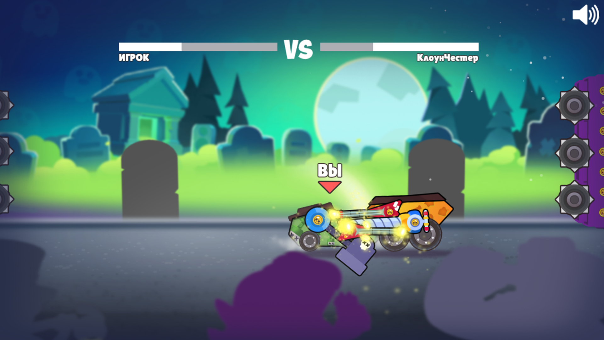 BRAWL: Battle Rush Arena World League