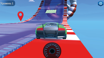 Гонки на выживание