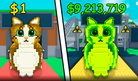 Обби: Подними Питомца Симулятор