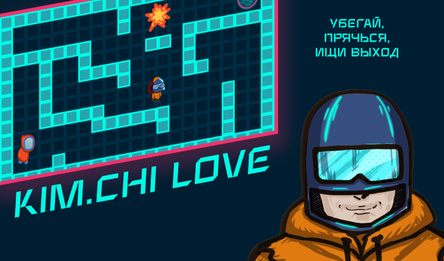 Kim.Chi Love