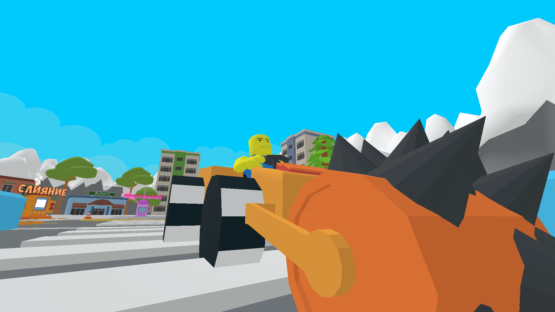 Как Много Блоков Ты Сломаешь | Робби