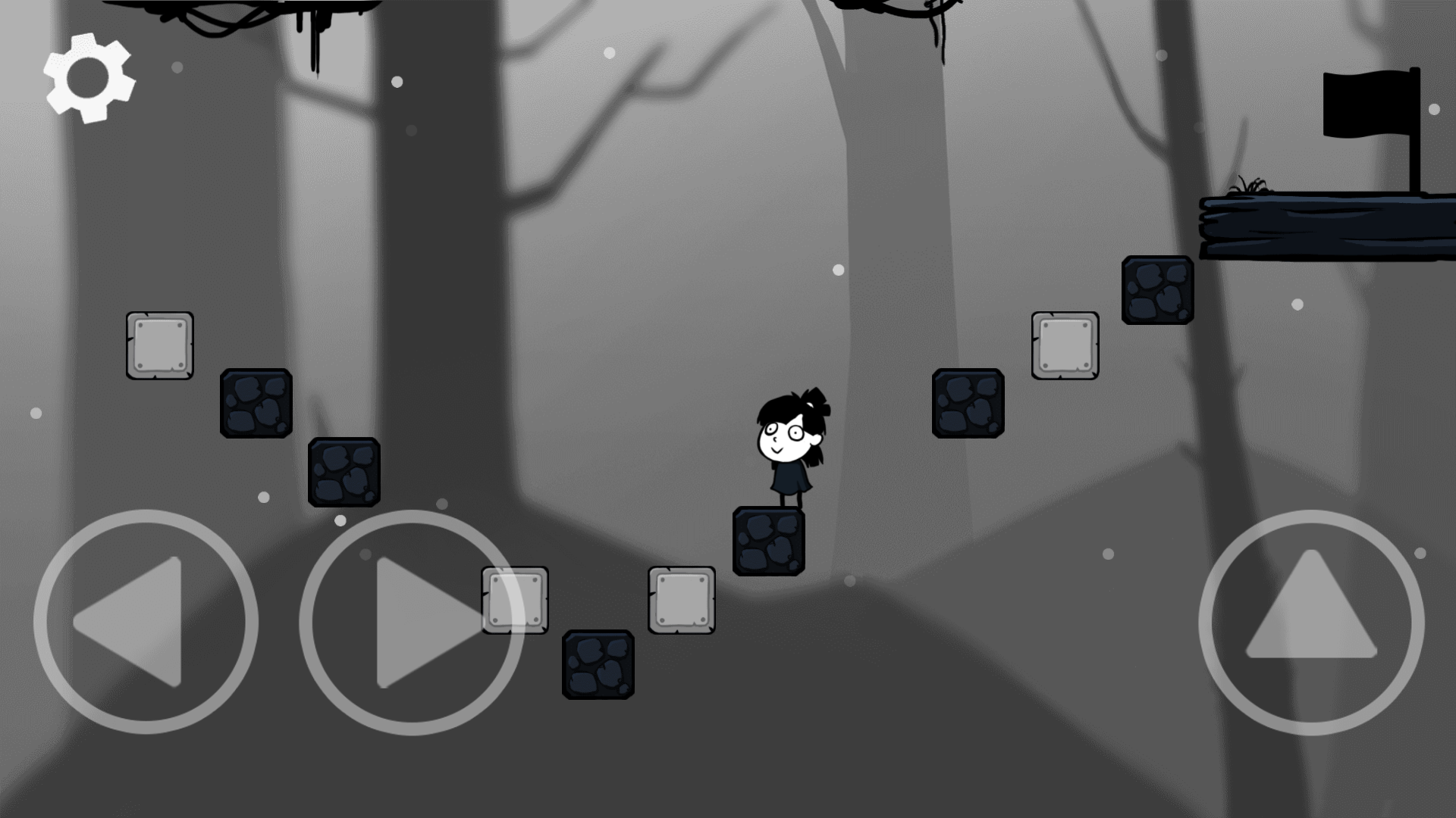 Странное Место