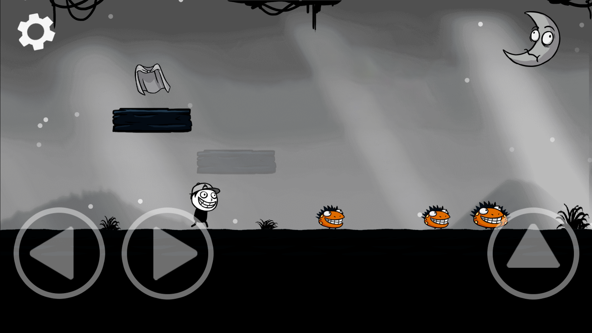 Странное Место