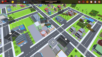 Город Мафии