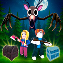 99 ночей: Сундуки Распаковка