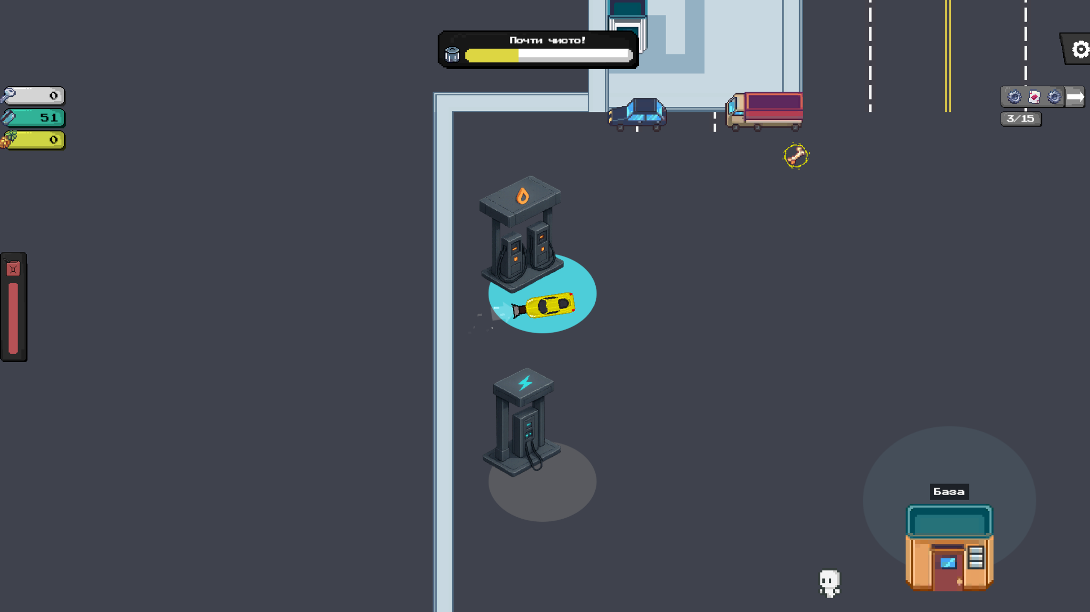 Машинка-пылесос: сортировка мусора!