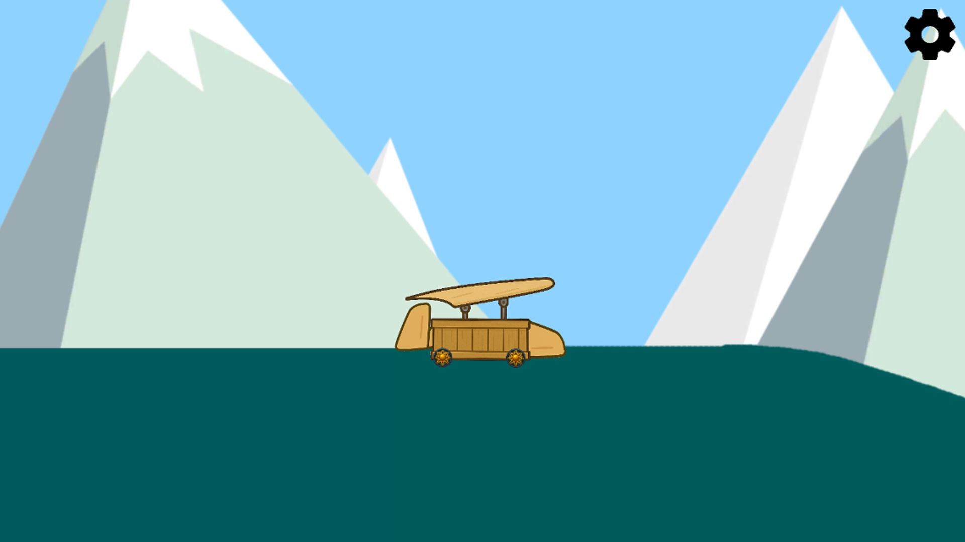 Небесная рампа: На взлёт