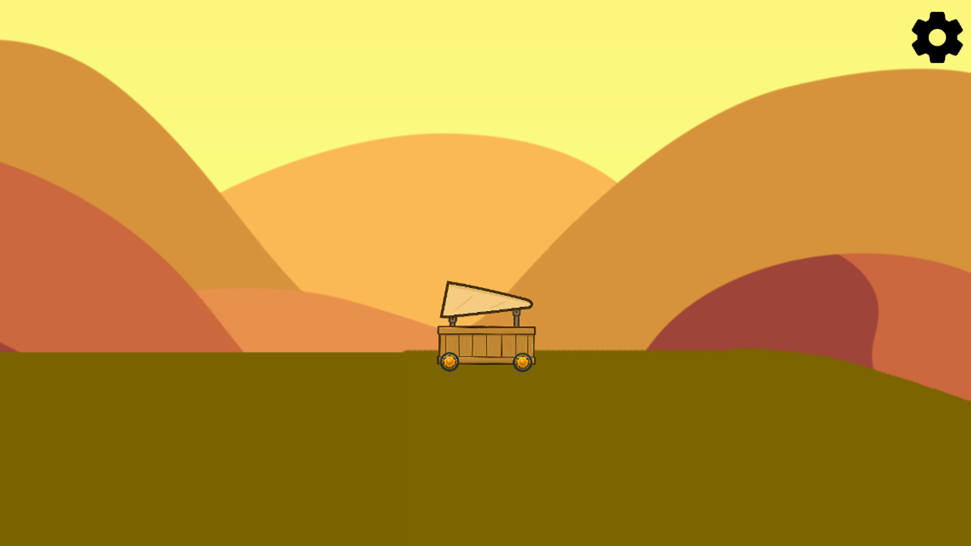 Небесная рампа: На взлёт