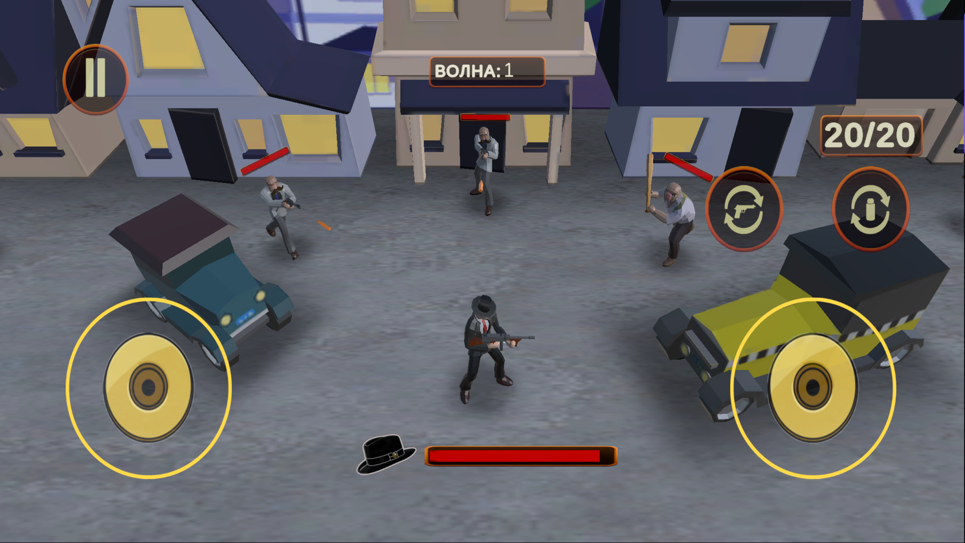 МАФИЯ Новый Город