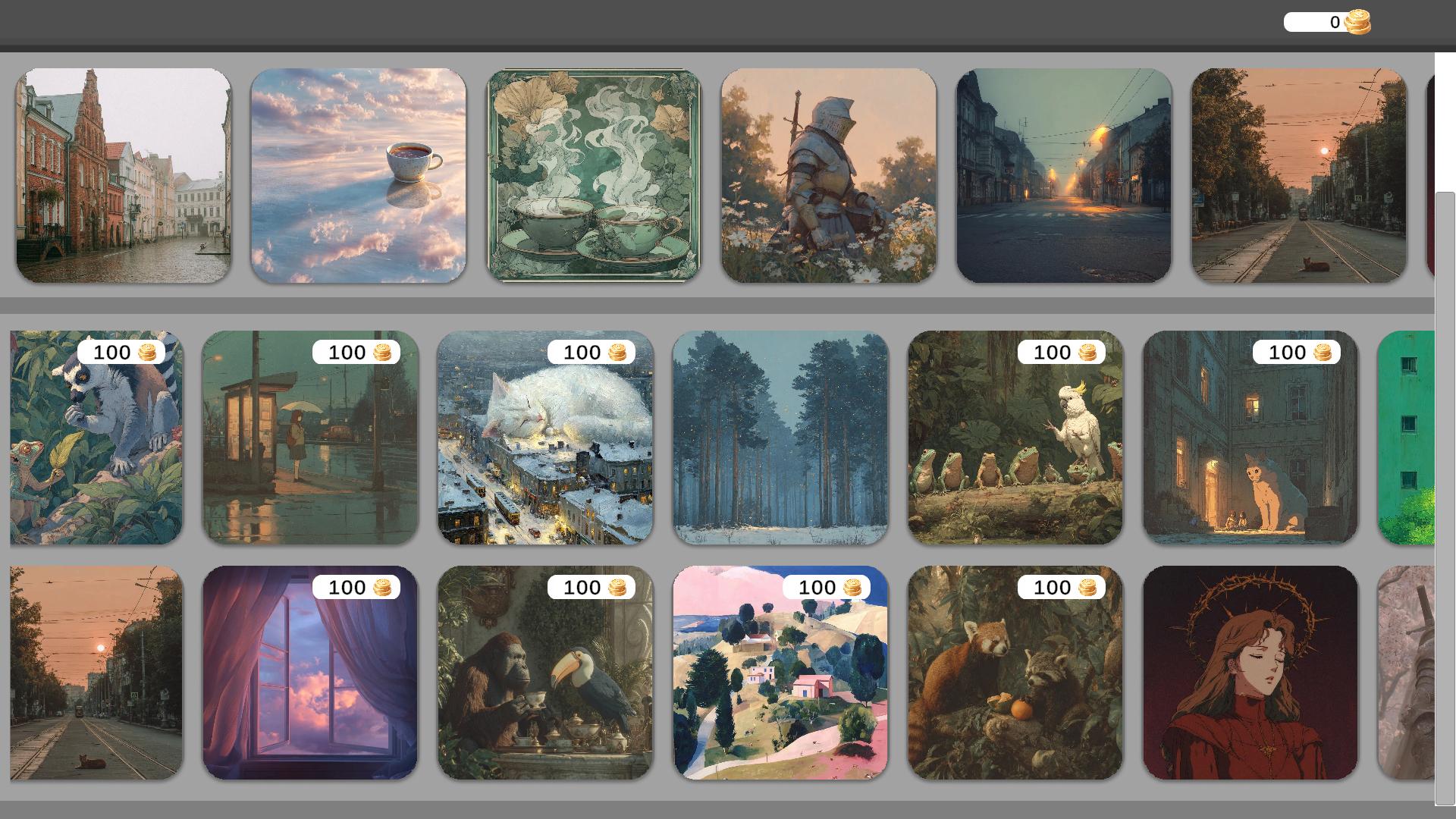 Уютные пазлы