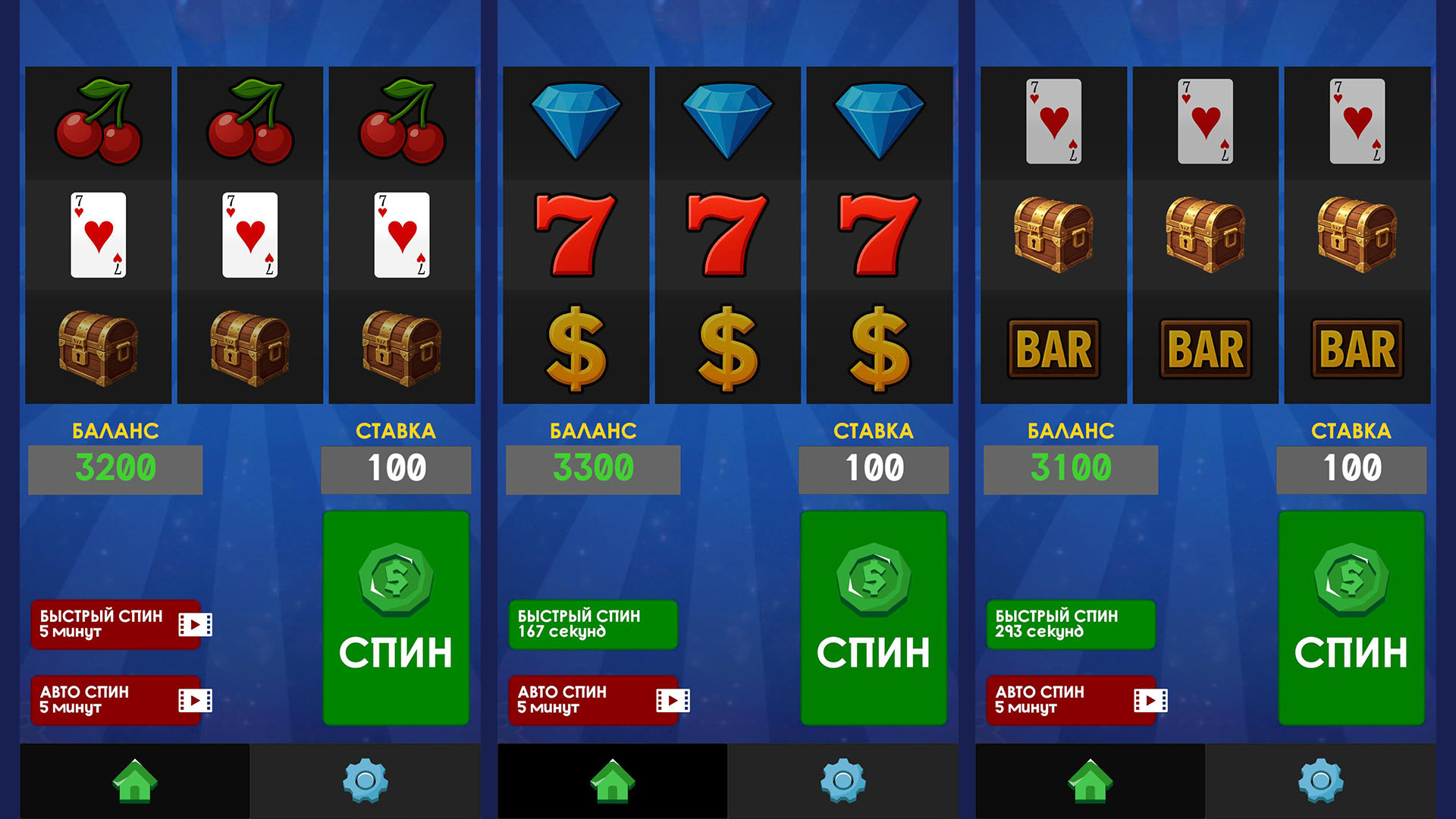 Однорукий бандит. Слоты Автоматы