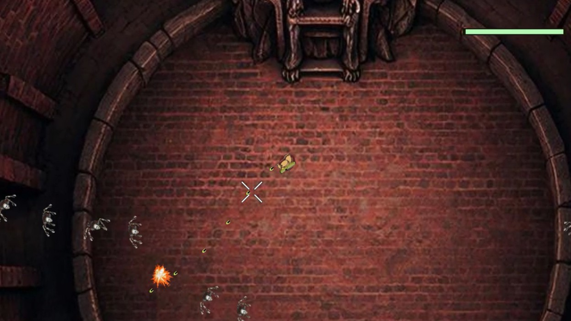 Страж Пустоши