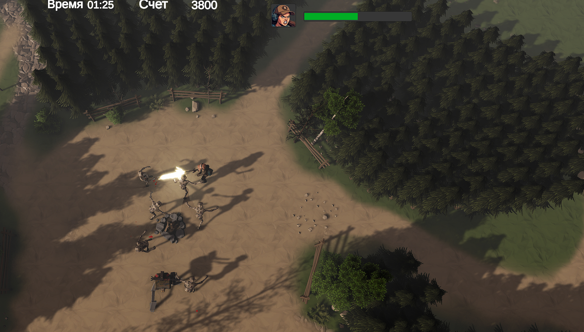 Линия мертвых