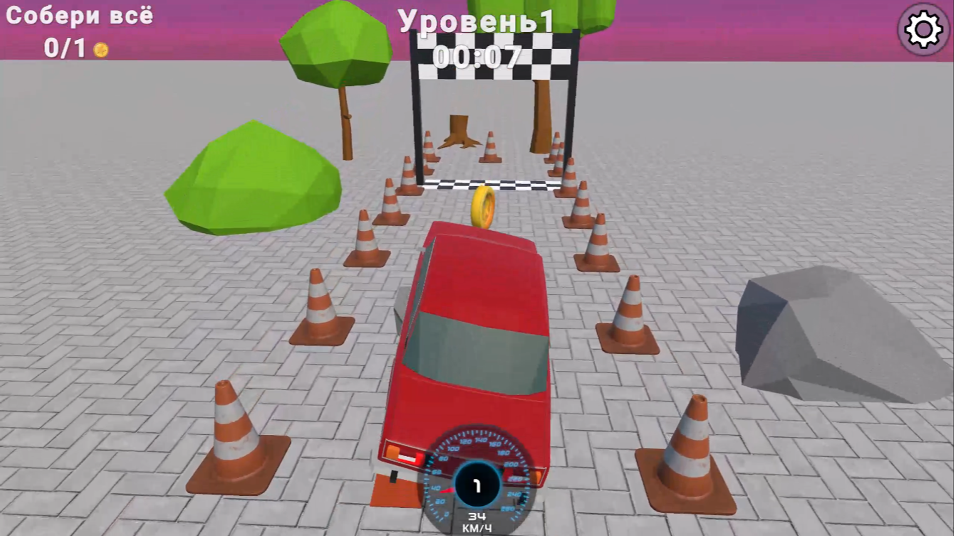 Парковочный Мастер