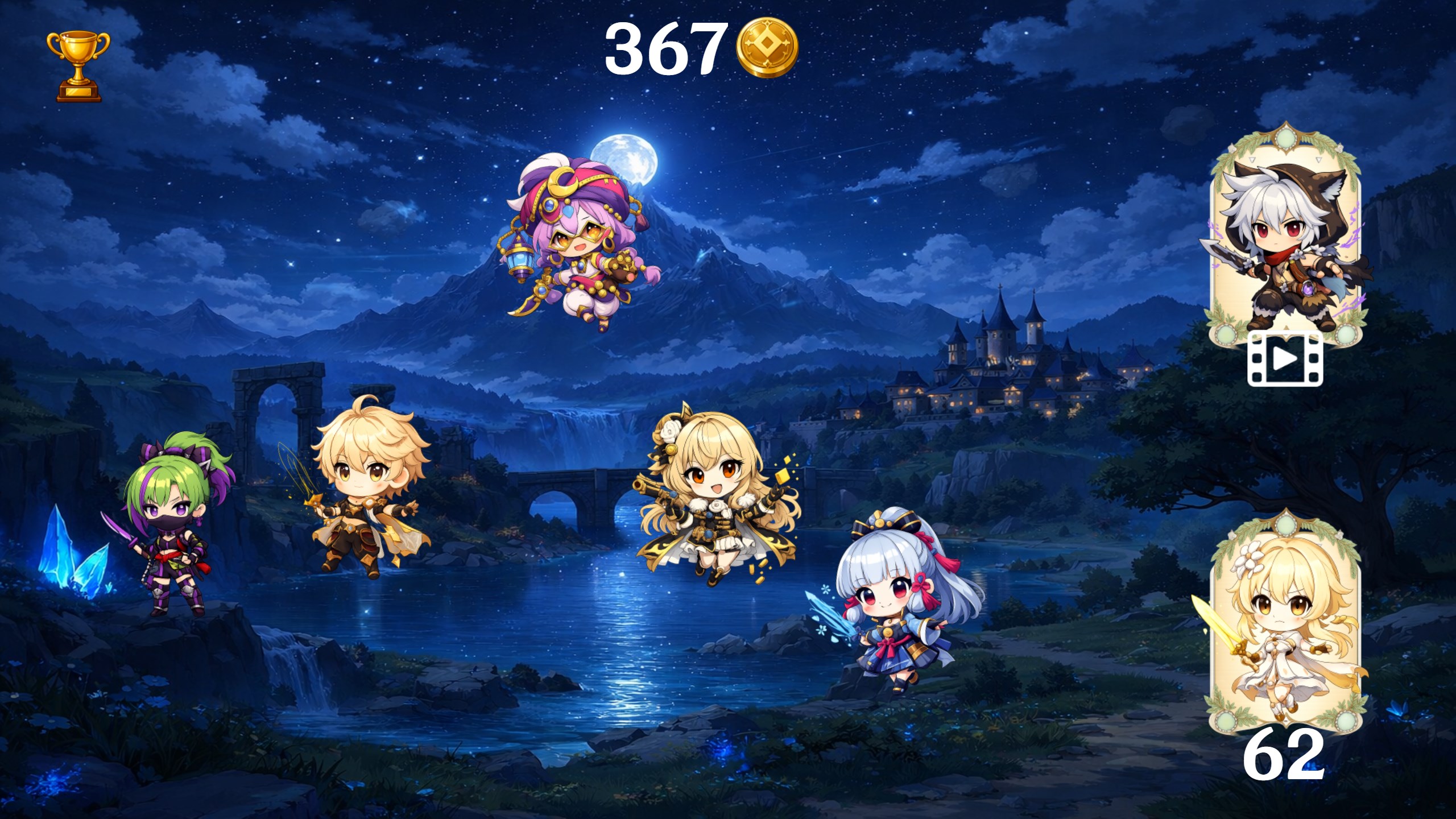 Геншин и Любовь