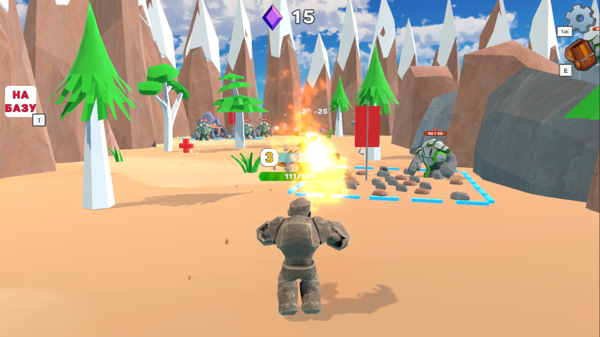 Битвы големов