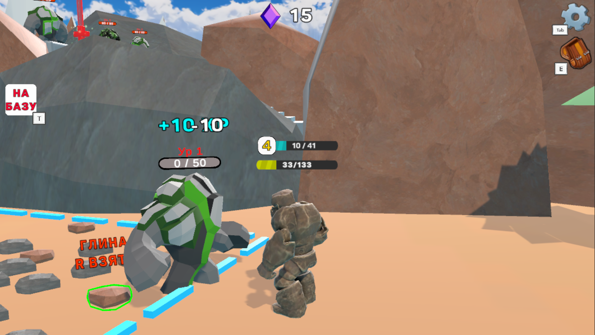 Битвы големов