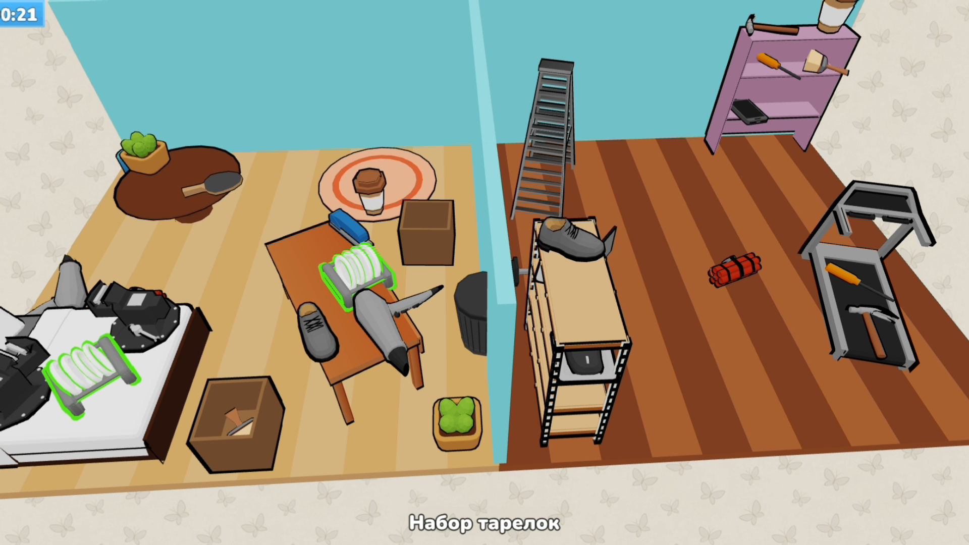 Собери все пары!