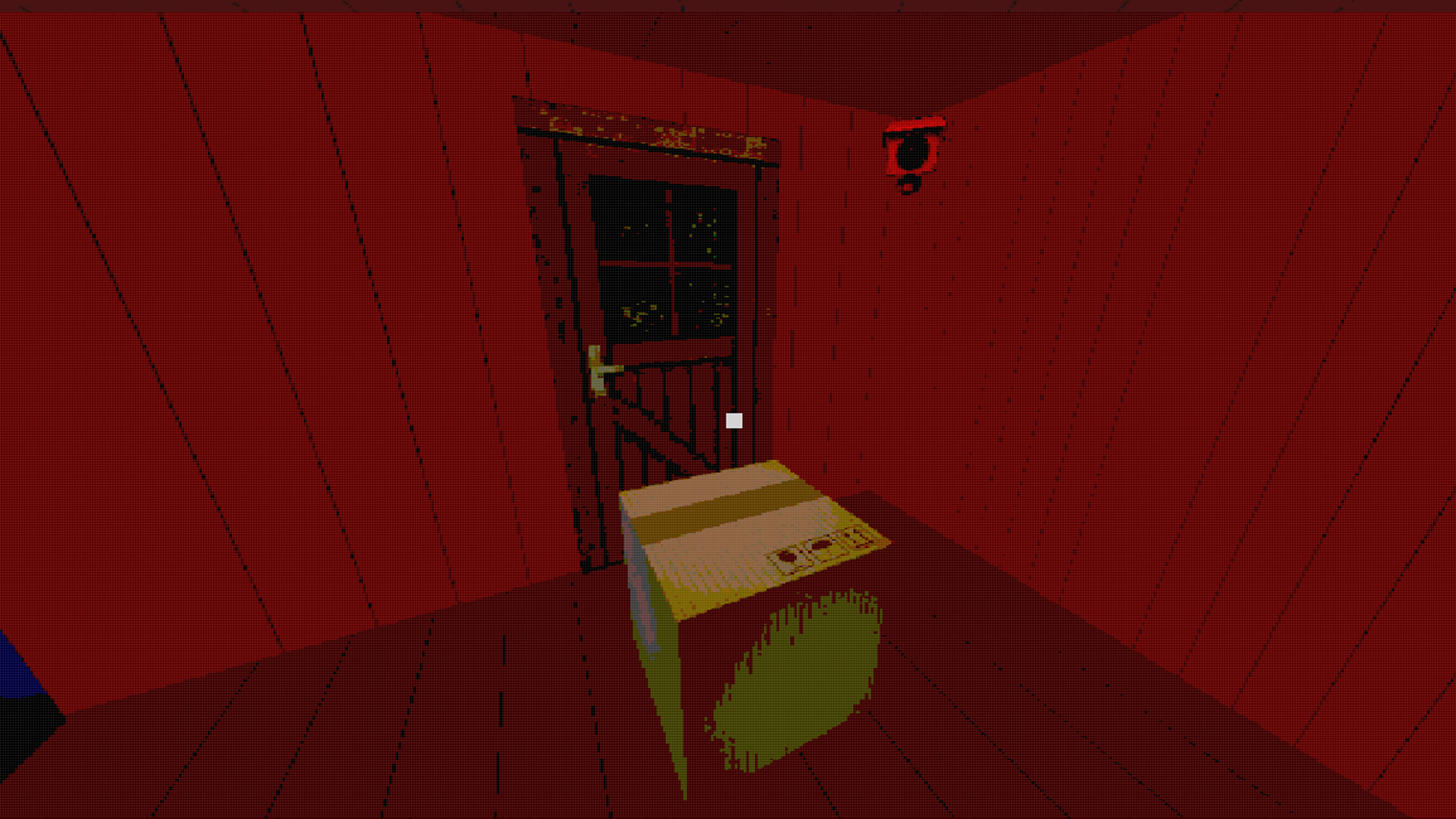 Таинственная коробка.